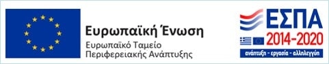 ΕΣΠΑ