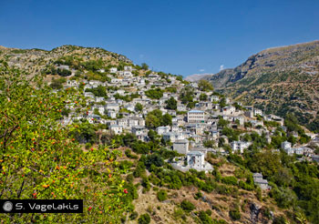 Casa Calda Ξενώνας Συρράκο Τζουμέρκα