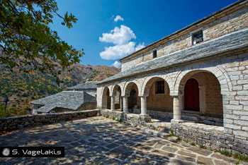 Casa Calda Ξενώνας Συρράκο Τζουμέρκα