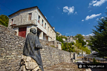 Casa Calda Ξενώνας Συρράκο Τζουμέρκα